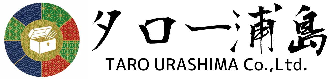 株式会社タロー浦島